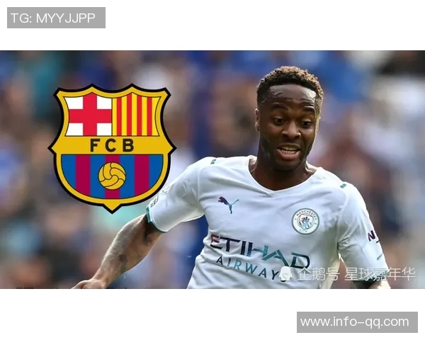 皇马巴萨争抢19岁中场斯米特要价高达6000万欧元