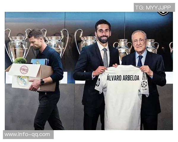 阿斯报称阿韦洛亚成功管理更衣室皇马球员摆脱阿隆索的压力 阿斯报称阿韦洛亚成功管理更衣室皇马球员摆脱阿隆索的压力