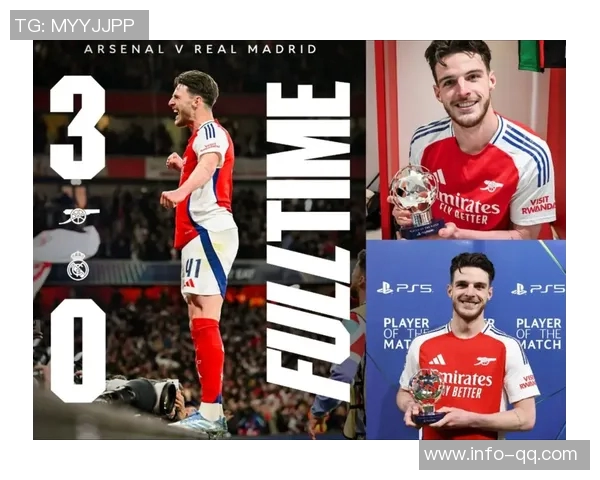 赖斯生涯首度梅开二度荣膺英超最佳球员称号引发热议